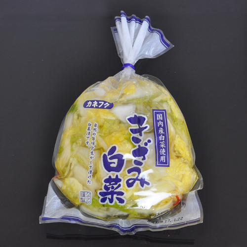 きざみ白菜(150g)
